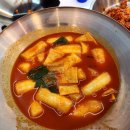 걸작떡볶이치킨전남 이미지