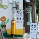 하우스토어 | 황리단길] 소품샵 투어 가볼만한 곳 추천 📝 - 미피스토어, 히피몬드 호코리점, 하우해브유빈, 경주아이
