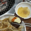 정육식당음메