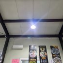 (주)화도수산 - 330420 | (주)화도수산