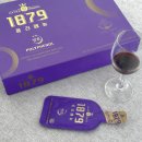 1879 | [건강 챙기는 필수템] 1879 폴리페놀 후기: 친구에게 딱 맞는 선물!