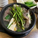 김서방국밥 이미지