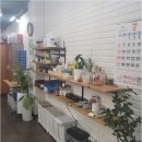 큰빛재가노인복지센터 이미지