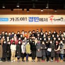 경민대학교 이미지