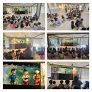 기쁨유치원 이미지