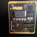 보성산업 이미지