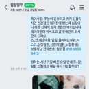 연제구-177 이미지