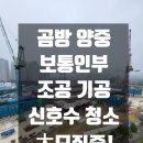 재광인력 이미지