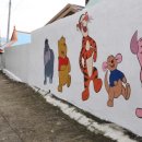 사단법인 드림온 이미지