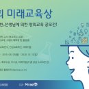 인성환경㈜ 이미지