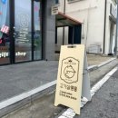 7492 | [대전 유성]도안동 고기살롱, 명절 기념일 고기선물 솔직후기