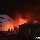 농산물유통사업소 이미지