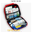 다온약품 이미지