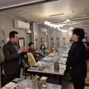 경안고등학교 | 보라매병원역 맛집 단빠일식에서 동작구 안보자문협의회 정기총회 개최후기