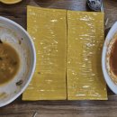 김밥먹고갑시다 이미지