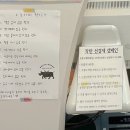 코뿔소책방