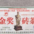 복금상회 이미지