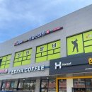 골드 스크린 이미지