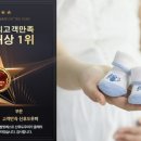 과천산후관리사교육원 네이버블로그