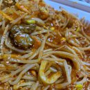 삼호대구뽈찜 이미지