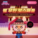 오디션 이미지