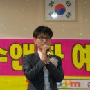 인천광역시시각장애인복지관 이미지