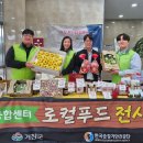 특산물이다