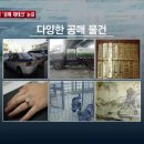 김영래농장 이미지