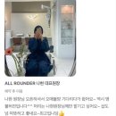 나현헤어뷰티 | 2026단발헤어스타일 독보적인 트렌디함 김나영 헤어스타일 단발헤어 강남구청 벨리티헤어 나현원장