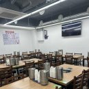 경원식당 | [공릉] 의정부 원조 감성 그대로, 공릉 경원식당 부대찌개 후기