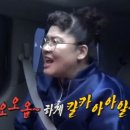 영자분식 이미지