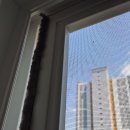 동원로얄듀크 | 문수산동원로얄듀크 미세방충망 교체후기_울산 인테리어 완성의 마지막 터치!