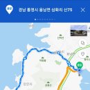 달포큰길 이미지