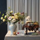 데얼 스테이 이미지