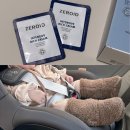 사정2동 | 소아과 비대면진료 솔닥 사용 후기 | 제로이드 인텐시브 리치MD크림, 실비청구