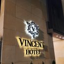 빈센트 호텔 | [전주 한옥마을 숙소] 전주 호텔 더빈센트 내돈내산 솔직후기