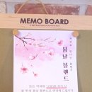 커피팩토리쏘교육점