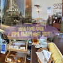 남동2 | 인천 남동구 카페 추천/🍨 카페 츠즈키/신상 카페 두쫀쿠 파는 곳/화이트롤 솔직 후기