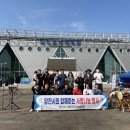 당진종합운동장 당진실내체육관 이미지