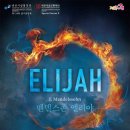 제139회 정기연주회 이미지