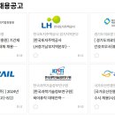 (주)지에스씨넷 이미지
