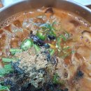 신음칼국수 - 북구 | 신음칼국수