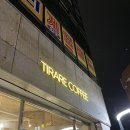중마게임랜드 | [광양카페] 광양 중마동 티라레 Tirare