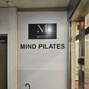 여여락 | 부천 상동역 4:1 그룹레슨 마인드 필라테스 이용후기