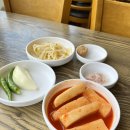 김삿갓초장 이미지