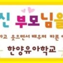 덴탈스파치과의원 이미지