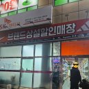 에스케이렌터카양주지점 이미지