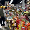 평화 어린이집 이미지