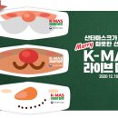 라이브마켓