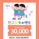 용인대 팔달 태권도장 이미지